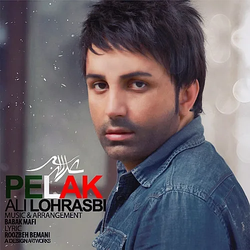 Pelak - Ali Lohrasbi